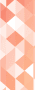 Texture Texture