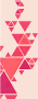 Texture Texture