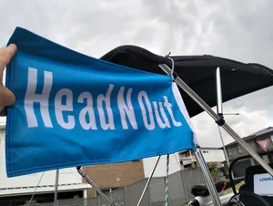 CustomCanvasNow.Com - Rectangle Flag