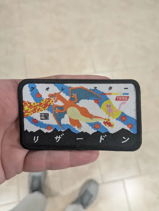 CustomCanvasNow.Com - Woven Patches