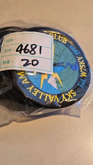 CustomCanvasNow.Com - Embroidered Patches