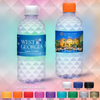 12oz Diamond Water Bottle 