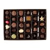 Godiva Ballotin Gold 36 Piece Assortment Box 