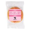 Fresh Beginnings Individually Wrapped Sugar Cookie 