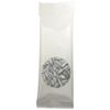 Zagasnacks™ Promo Snack Pack Bags-ZS7 
