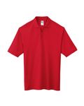 Jerzees Adult Easy Care Polo True Red