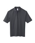 Jerzees Adult Easy Care Polo Charcoal Grey