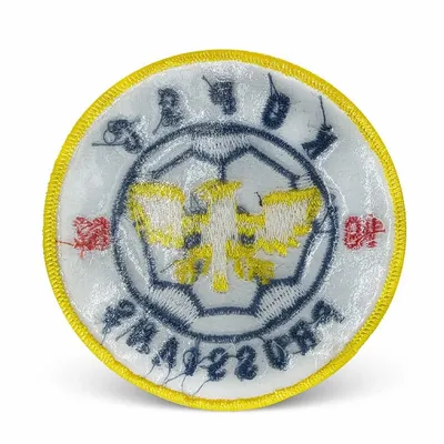 Iron on Backing - Custom Canvas Now