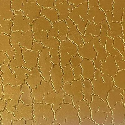 Texture 13 - Custom Canvas Now