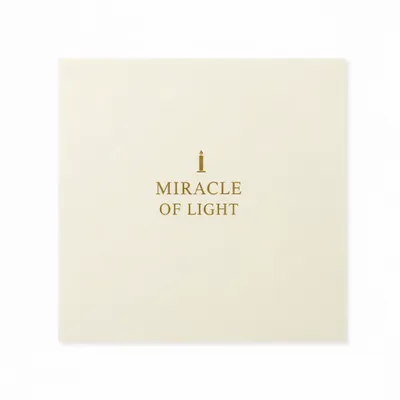 Style 13 - Custom Canvas Now