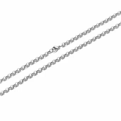 Ball Chain - Custom Canvas Now