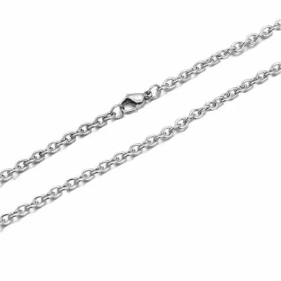 Cable Chain - Custom Canvas Now
