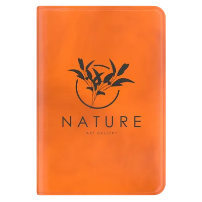 Amarylis Journal