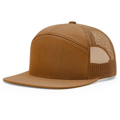 Caramel Caramel - Custom Canvas Now