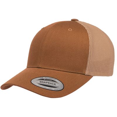 Caramel Caramel - Custom Canvas Now