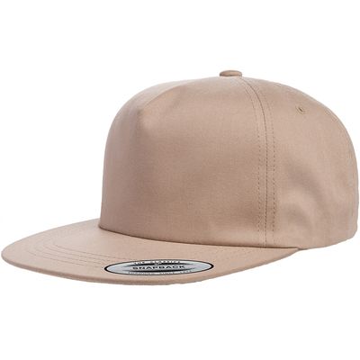 Khaki Khaki - Custom Canvas Now