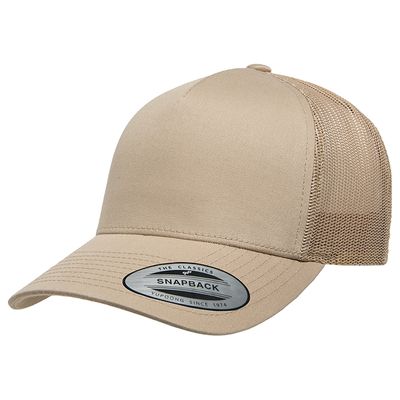 Khaki Khaki - Custom Canvas Now