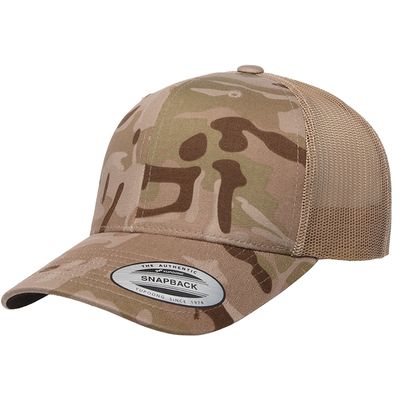 MULTICAM ARID/TAN MULTICAM ARID/TAN - Custom Canvas Now