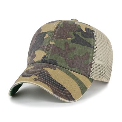 CAMO GREEN CAMO GREEN - Custom Canvas Now