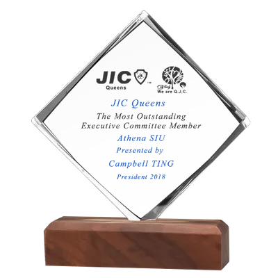 Pointed Crystal Trophy - Custom Canvas Now