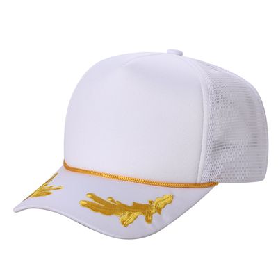 White/Gold White/Gold - Custom Canvas Now