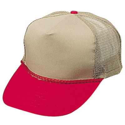 Red-Khaki Red-Khaki - Custom Canvas Now