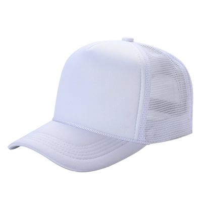 White White - Custom Canvas Now