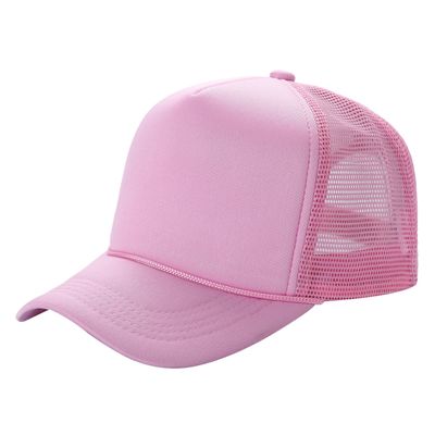 Light Pink Light Pink - Custom Canvas Now