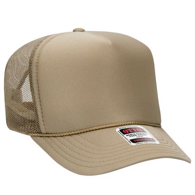 Khaki Khaki - Custom Canvas Now