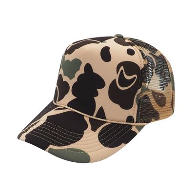 Brown Camo Brown Camo - Custom Canvas Now
