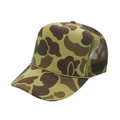 Green Camo Green Camo - Custom Canvas Now