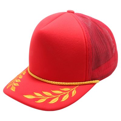 Red Red - Custom Canvas Now