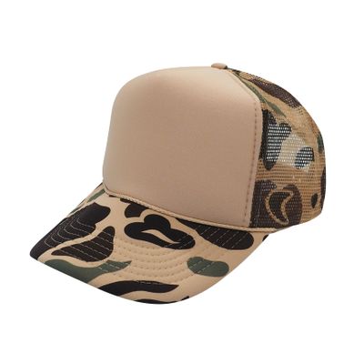 Brown Camo/Beige Brown Camo/Beige - Custom Canvas Now