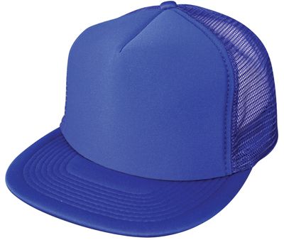 Royal Royal - Custom Canvas Now
