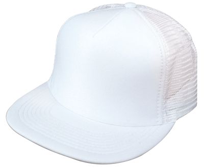 White White - Custom Canvas Now