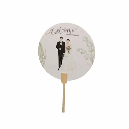 Wedding Hand Fans - Custom Canvas Now
