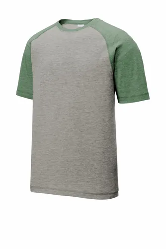 Forest Green Heather/ Light Grey Heather