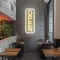 Classic Open Neon Sign - Custom Canvas Now