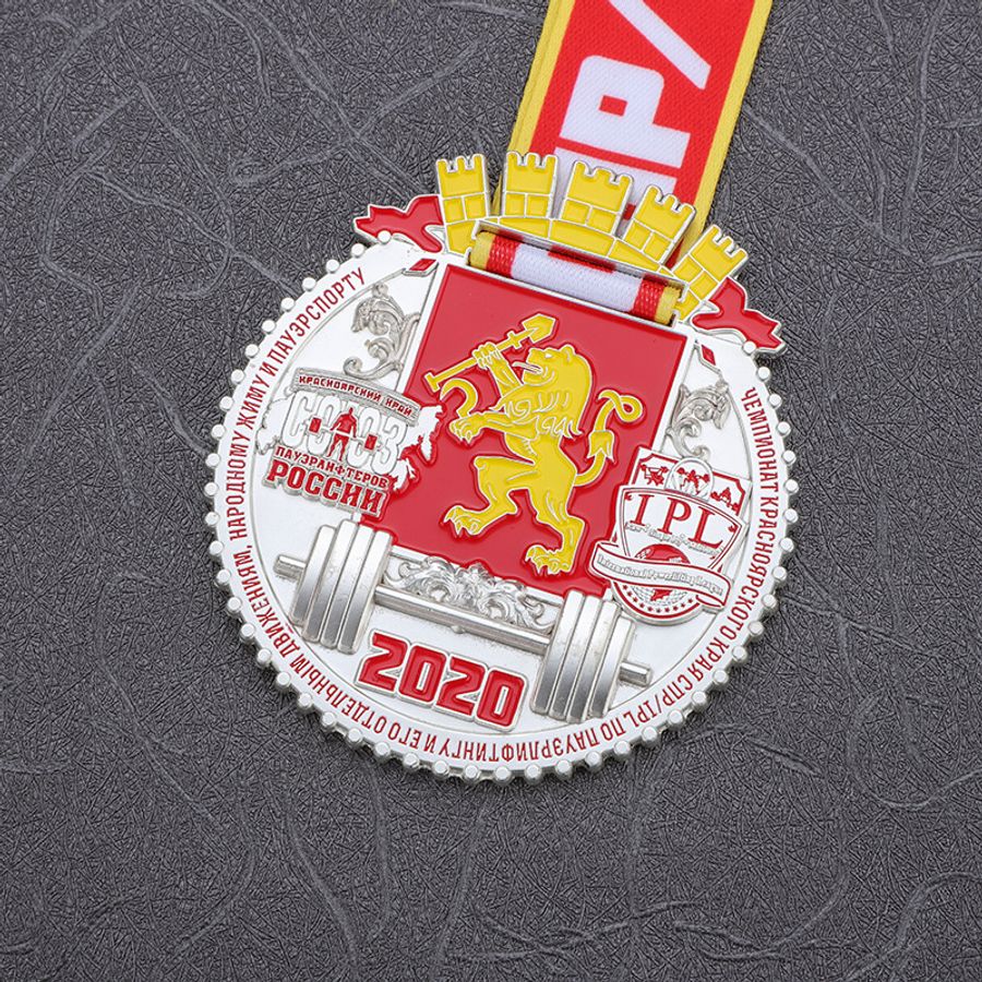 3D Medal - Custom Canvas Now