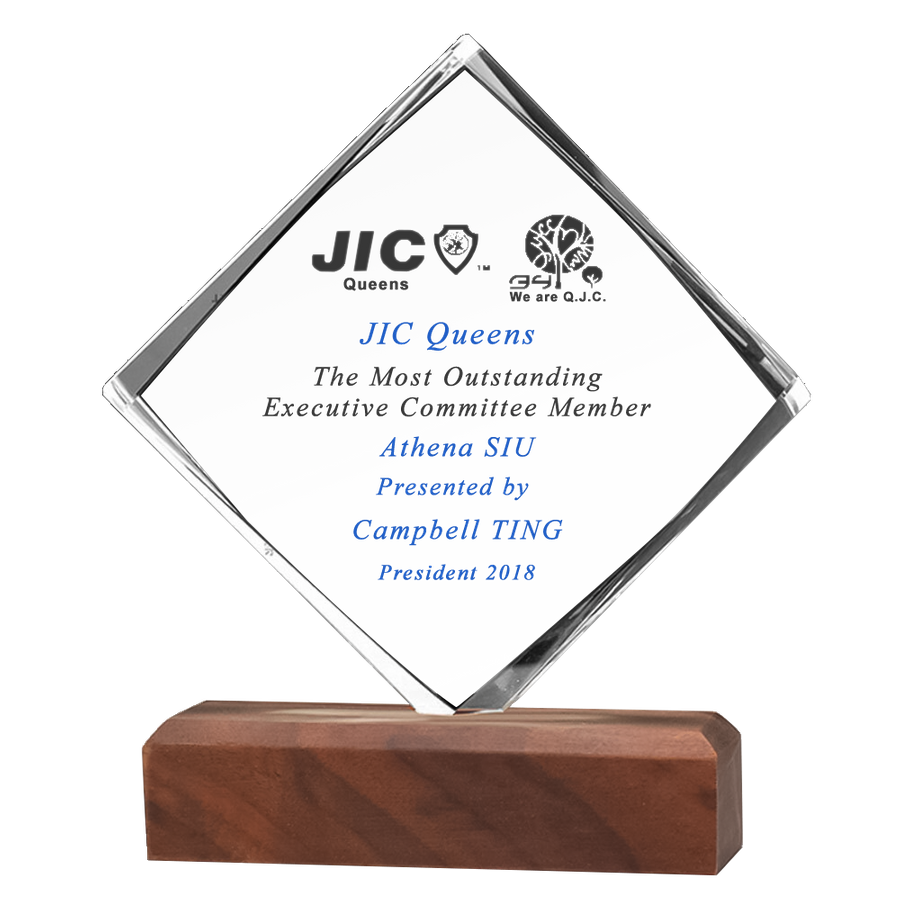 Diamond Crystal Trophy - Custom Canvas Now