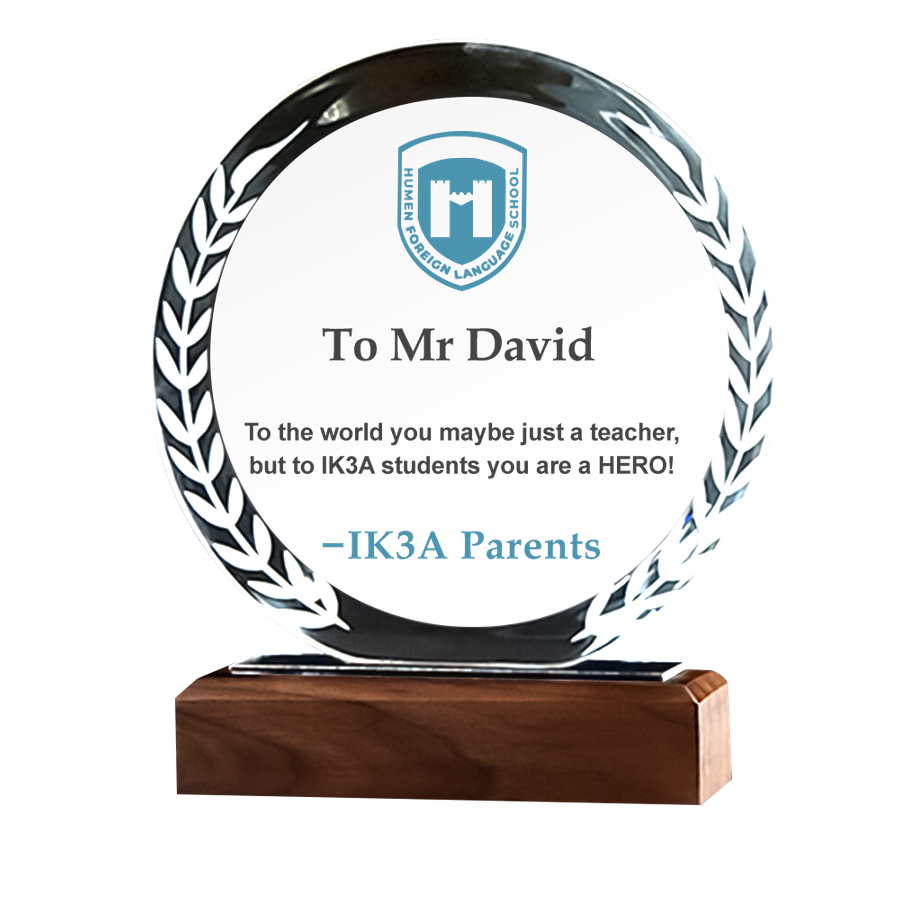 Round Crystal Trophy - Custom Canvas Now