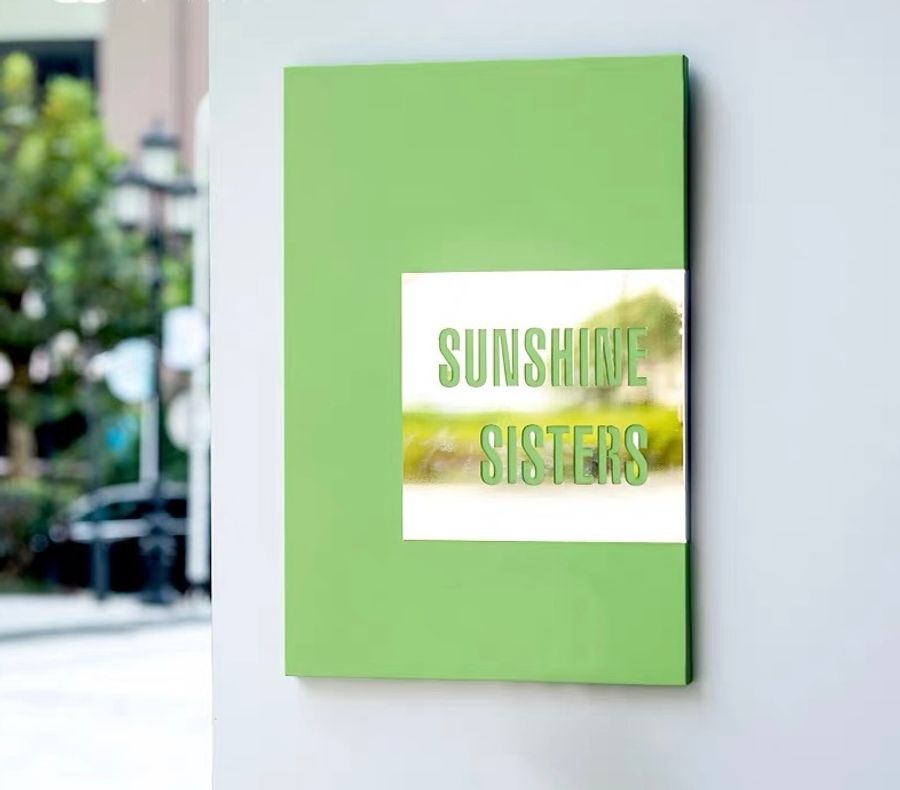 Contemporary Color Metal Plaque - Custom Canvas Now