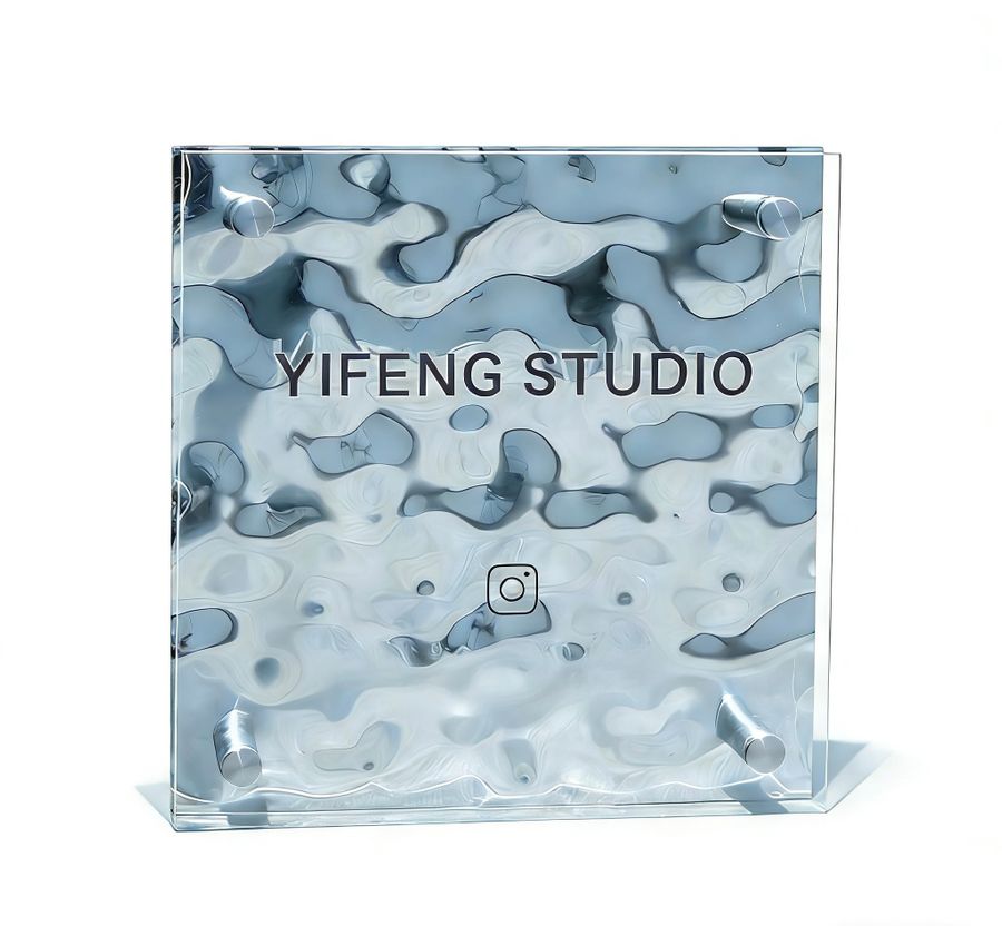 Ripple Texture Acrylic Door Signs - Custom Canvas Now