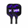 Custom T-300 Carbon Fiber Paddles