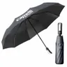 Fiberglass Folding Umbrella - 46 in Arc